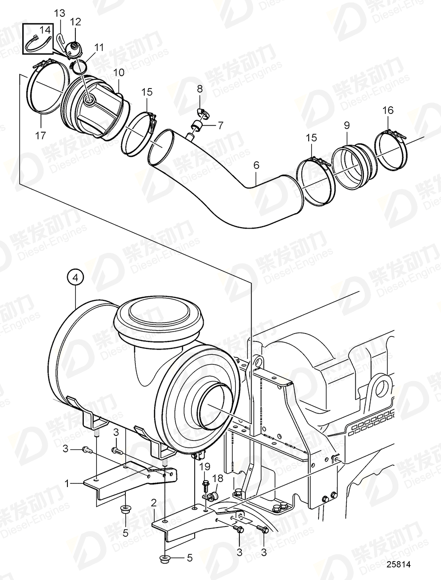 VOLVO Connecting pipe 21405819 Drawing